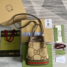 Gucci Drawstring Bags